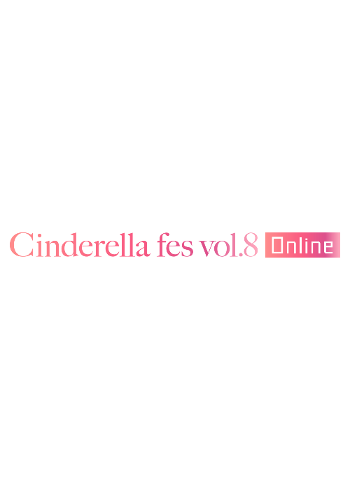 Cinderella fes vol.8