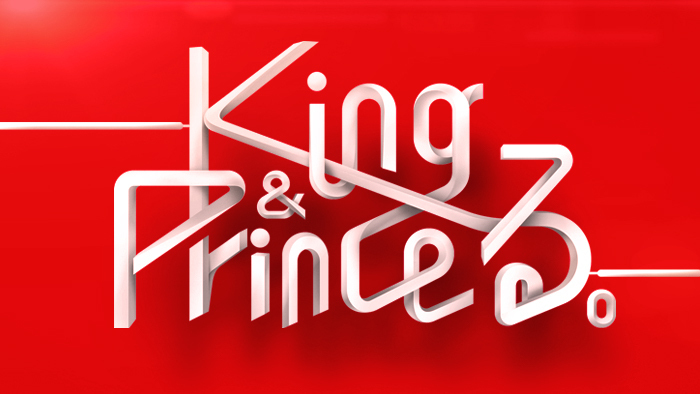 NTV「King & Princeる。」に出演致します！